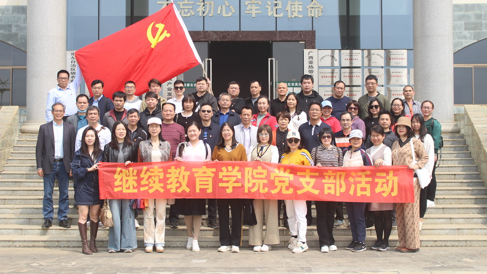 说明: 202303140001 说明: 202303140001